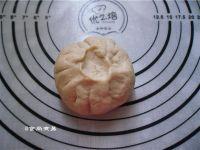 杂粮菜肉包的做法步骤14
