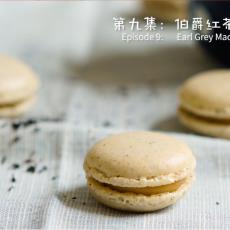 伯jue红茶马卡龙