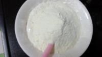 自制翻糖膏的做法步骤7