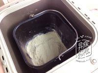 葱香芝士面包的做法步骤5