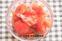 番茄牛肉汤的做法步骤7