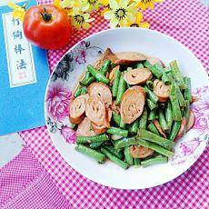 素鸡烩豆角