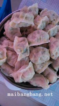 韭菜苔饺子馅2的做法步骤10